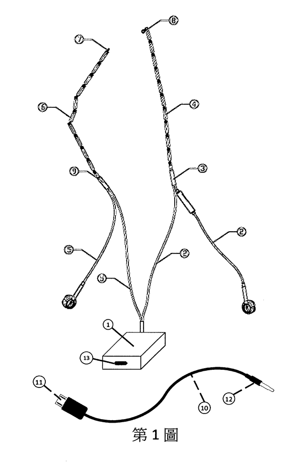 圖例2-項鍊形狀無線藍牙暨有線兩用耳機
