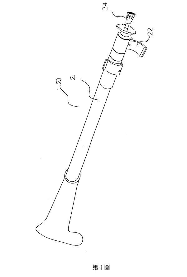 圖例1-結合拐杖之快拆傘具