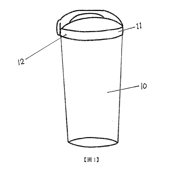 圖例1-光觸媒水壺的塑膠收縮夾持附著結構
