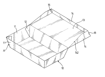 圖例1-餐盒結構改良