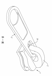圖例1-具扣鎖及可隨時更換拉片之拉鍊頭構造